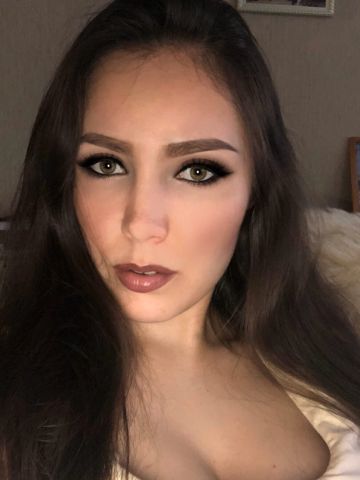 Зарифа Вип Предложение Красный